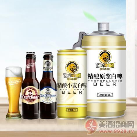 啤酒头条：精酿啤酒系列产品招商、精酿啤酒代理、原浆啤酒加盟价格