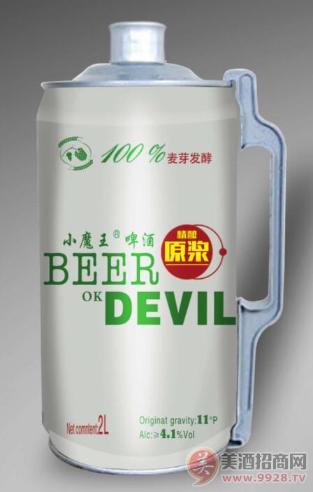 小魔王精酿原浆啤酒