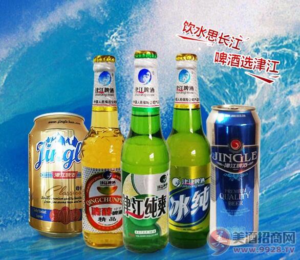 津江啤酒