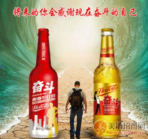 啤酒热点：英豪啤酒没有淡季只有旺季-啤酒加班生产中!