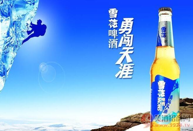 华润雪花啤酒进入“闯关年”