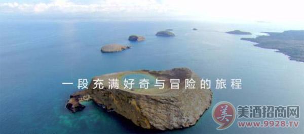 青岛啤酒成功登陆南，打造“地欢聚吧”