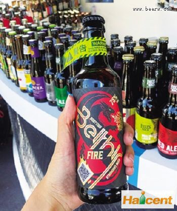 啤酒快讯：酒精度数高达75度的啤酒亮相海南国际啤酒节
