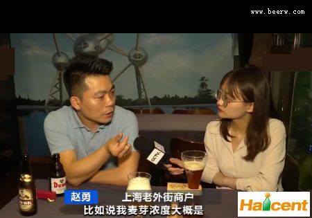 啤酒热点：央视：啤酒消费市场调查 消费转暖高端啤酒受欢迎