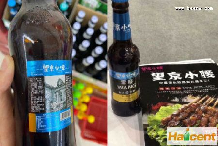 啤酒头条：啤酒成餐企下一个逐金利器