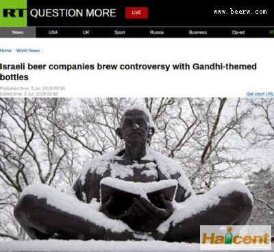 啤酒热点：酒瓶上印甘地卡通漫画，啤酒商被“告状”至两国总理处