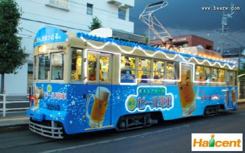 啤酒评论：日本再次推出“啤酒电车” 可在车内无限畅饮