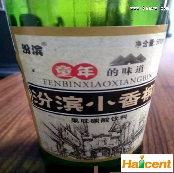 今日啤酒：香槟用啤酒瓶装，二次利用合理合规合法吗？