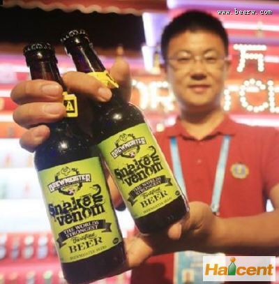 啤酒导报：67.5度！这啤酒跟蛇毒一样烈 你敢喝吗？