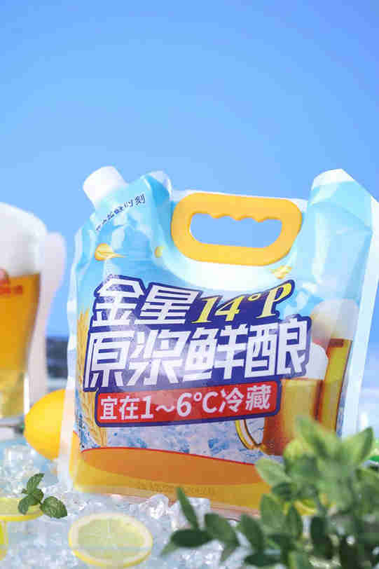 金星啤酒