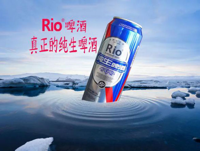 啤酒要闻：Rio+啤酒+精酿=？