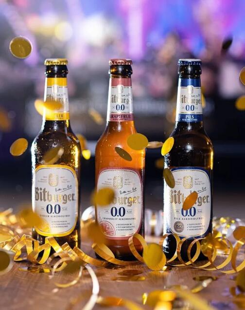 德国啤酒Bitburger 0.0%成为英雄联盟官方合作伙伴