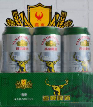 啤酒知识：燕京啤酒金川公司推出两款新品，经销商排队订货