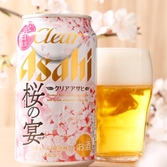 朝日用限量版樱花啤酒罐庆祝春天