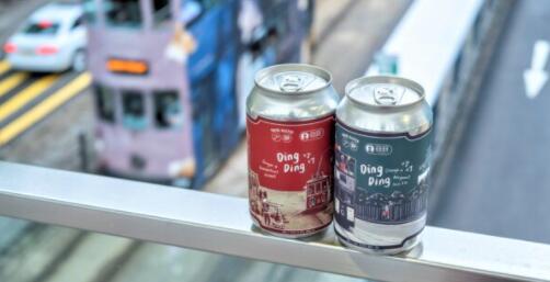 香港电车服务推出啤酒